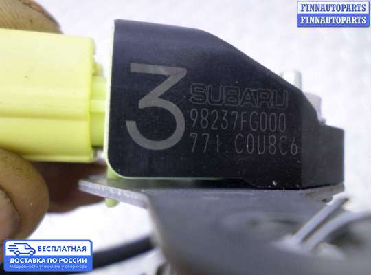 Датчик удара (Airbag) на Subaru Forester III (SH)