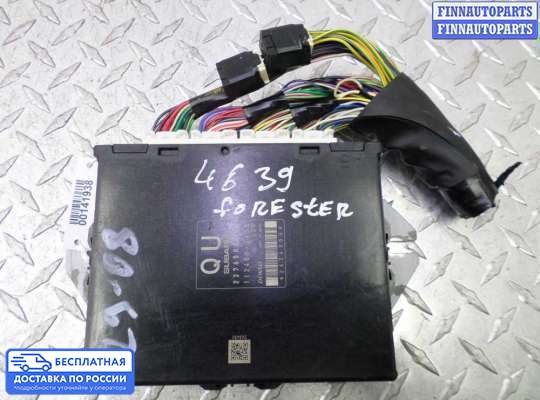 ЭБУ ДВС (блок управления двигателем) на Subaru Forester III (SH)