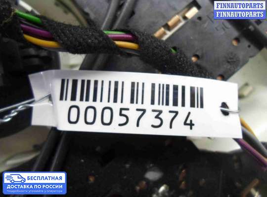 Фонарь салона (плафон) на Audi Q5 (8R)