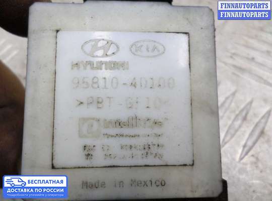 Датчик прочий на Hyundai Santa Fe II (CM)