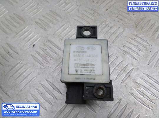 Датчик прочий на Hyundai Santa Fe II (CM)