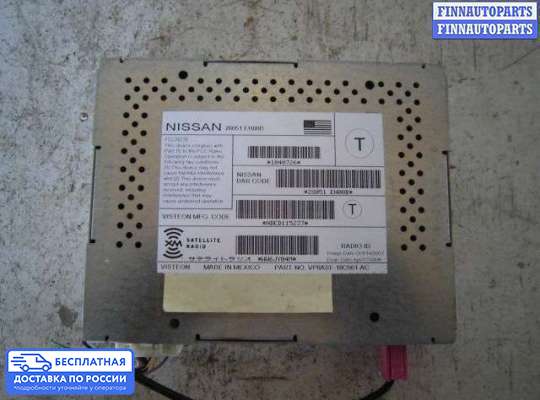 Аудиотехника на Infiniti EX / QX50 (J50)