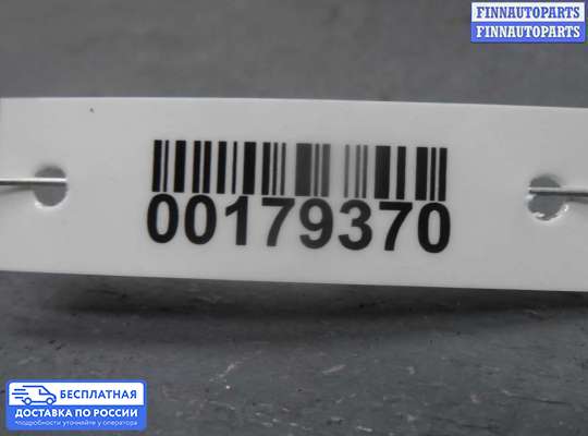 ЭБУ прочее на Nissan Murano I (Z50)