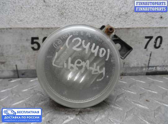 Фара противотуманная (ПТФ) на Jeep Cherokee II / Liberty (KJ)