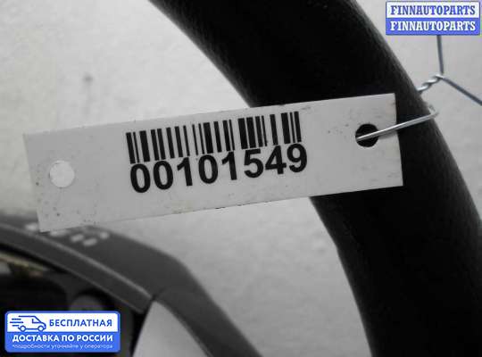 Руль на Suzuki Grand Vitara II (JB, TD54)