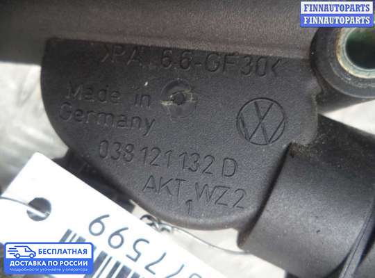 Корпус термостата на Volkswagen Golf V (1K)