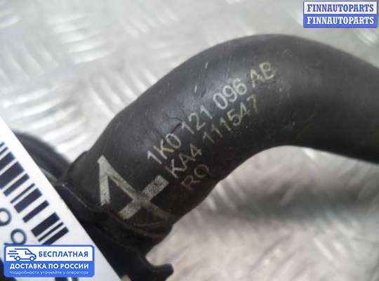 Корпус термостата на Volkswagen Golf V (1K)
