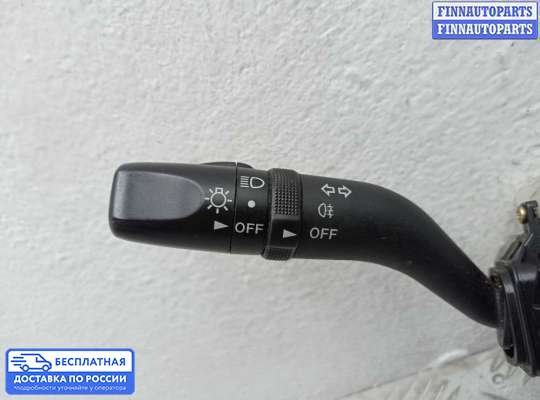 Подрулевой переключатель на Mazda 6 I (GG)