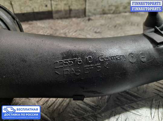 Гофра (патрубок) воздушного фильтра на BMW X5 (E70)