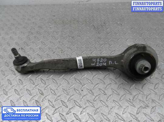 Рычаг подвески на Mercedes-Benz C (W204)