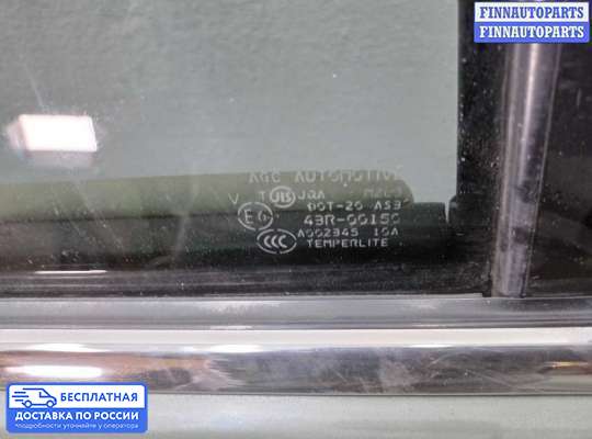 Петля двери на Nissan Patrol VI (Y62)