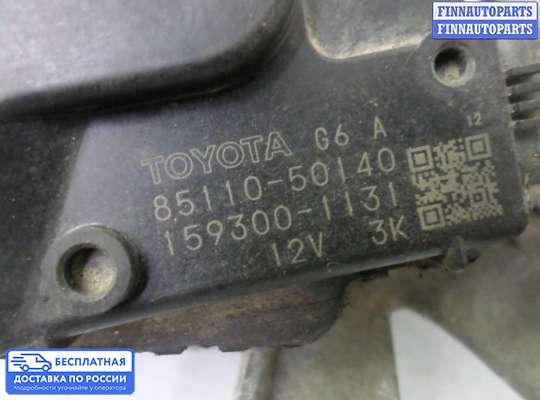 Трапеция дворников (стеклоочистителя) на Lexus LS IV (XF40)