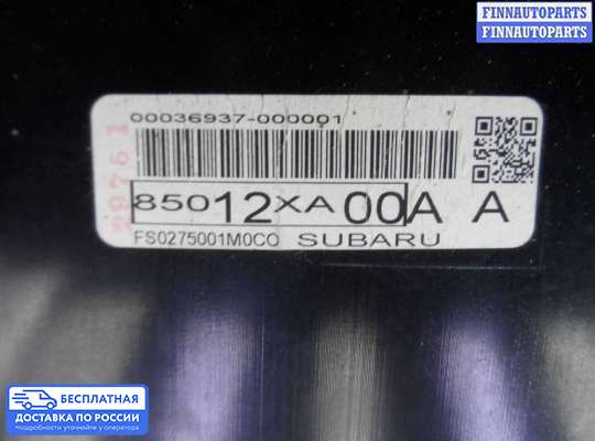 Щиток приборов на Subaru Tribeca