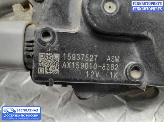 Трапеция дворников (стеклоочистителя) на Hummer H3