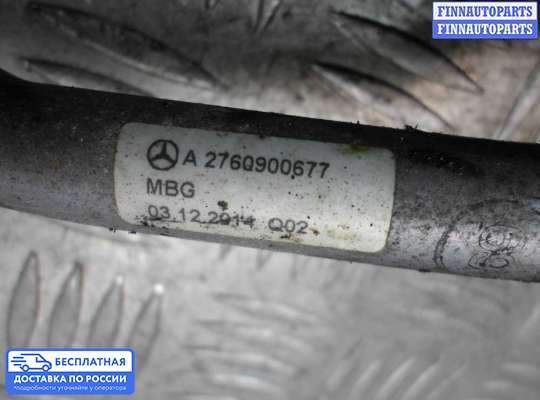 Патрубок (трубка, шланг) на Mercedes-Benz CLS (C218)