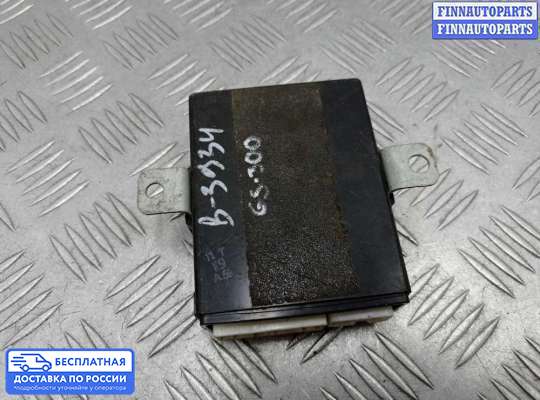 ЭБУ прочее на Lexus GS II (S160)