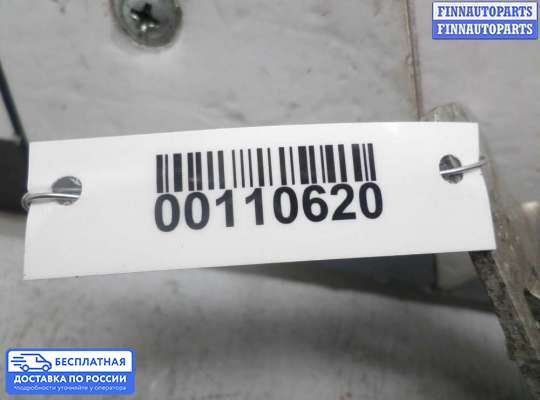 Датчик дорожного просвета на BMW 7 (F01/F02)