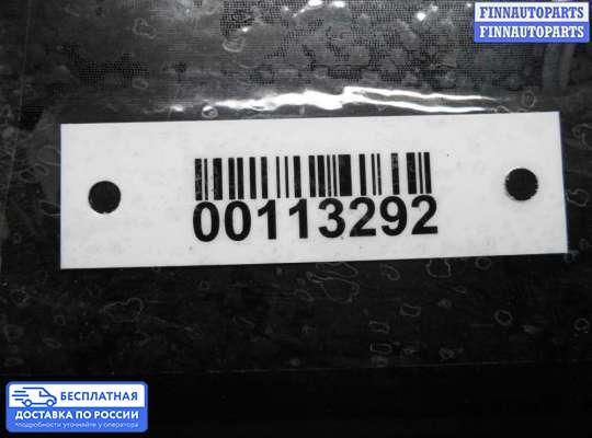 Крышка ДВС (декоративная) на Audi Q7 (4L)