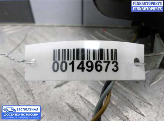 Подушка безопасности (прочее) на Volkswagen Jetta V (1K)