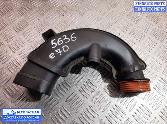 Воздухозаборник на BMW X5 (E70)