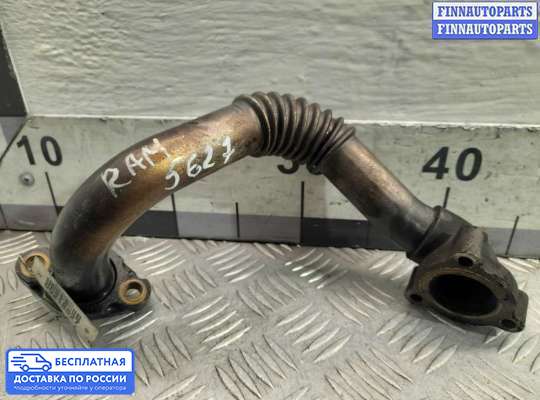 Патрубок (трубка, шланг) на Dodge RAM IV (DS/DJ)