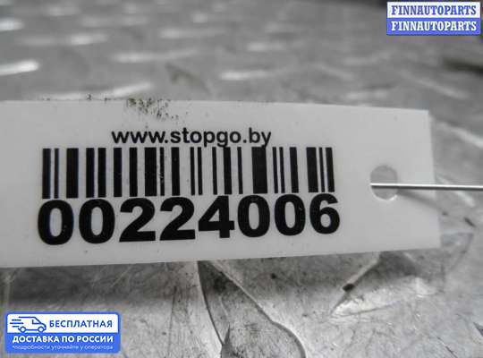 Датчик удара (Airbag) на Toyota Camry XV40
