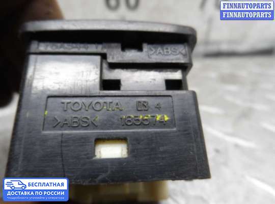 Кнопки на Toyota Camry XV40