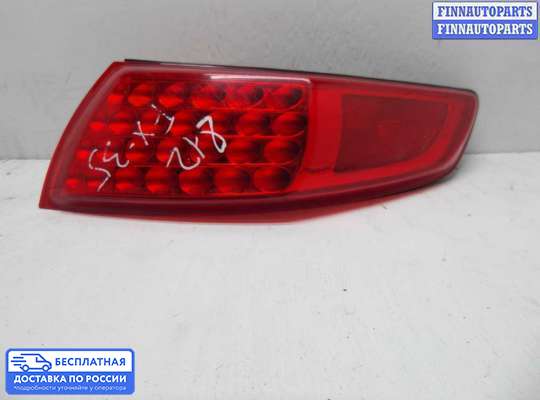 Фонарь задний на Infiniti FX I (S50)