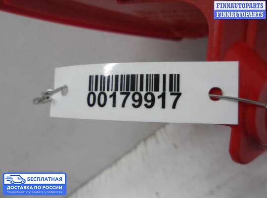 Фонарь задний на Infiniti FX I (S50)