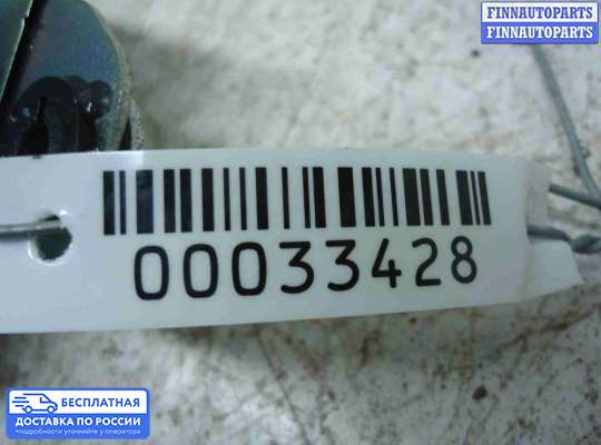 ЭБУ прочее на Chevrolet Equinox II (GMT192)