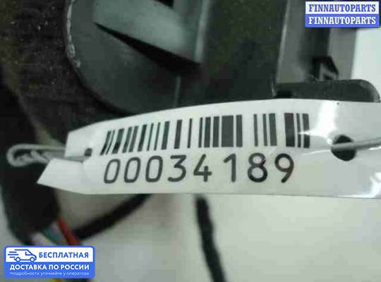 Блок предохранителей на Chevrolet Tracker III (Trax)