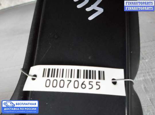 Замок боковой двери на Volvo S80 II  / V70 III (AS, BW)