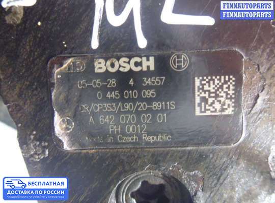 ТНВД на Mercedes-Benz ML (W164)