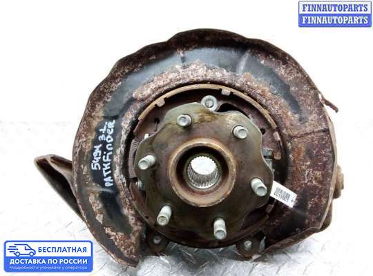 Ступица на Nissan Pathfinder III (R51)