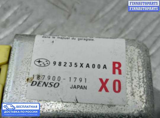 Датчик удара (Airbag) на Subaru Tribeca