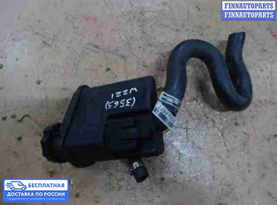 Бачок гидроусилителя на Mercedes-Benz S (W221)