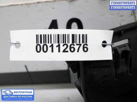 Дефлектор обдува салона на Ford Kuga II / Escape III