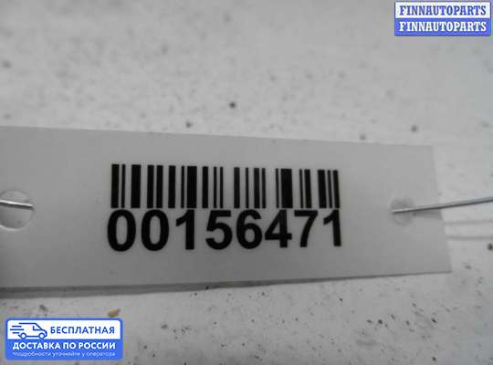 ЭБУ AIRBAG (электронный блок управления подушками безопасности) на Opel Vectra B