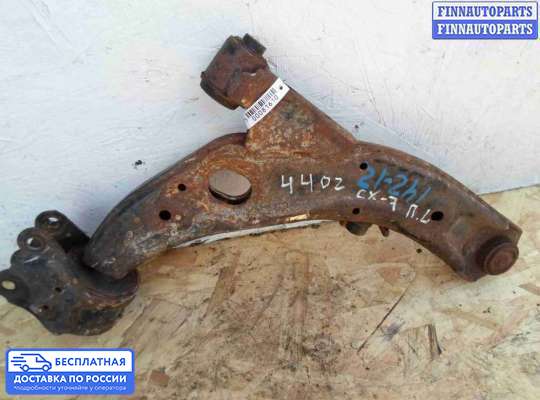 Рычаг подвески на Mazda CX-7