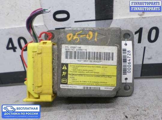 ЭБУ AIRBAG (электронный блок управления подушками безопасности) на Saturn VUE