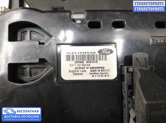 Магнитола на Mazda Tribute II
