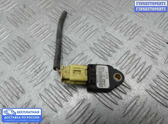 Датчик удара (Airbag) на Hyundai Sonata VI (YF)