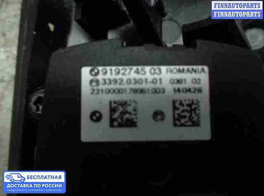 Переключатель света на BMW 7 (F01/F02)