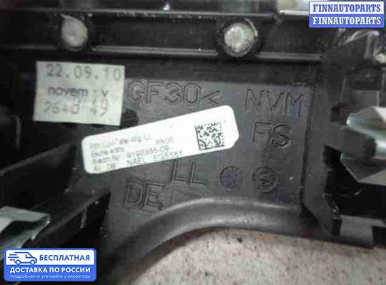 Переключатель света на BMW 7 (F01/F02)