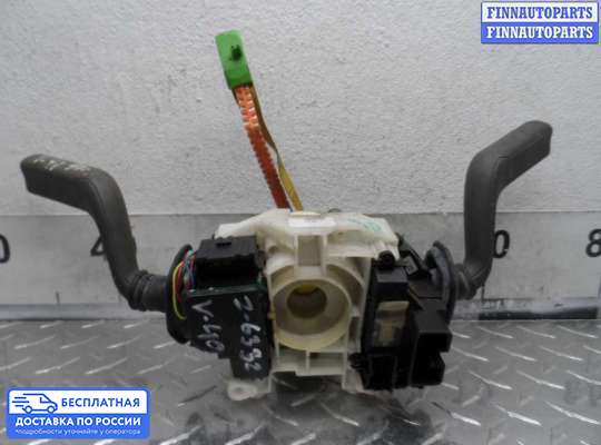 Подрулевой переключатель на Volvo S40 I | V40 (VS)