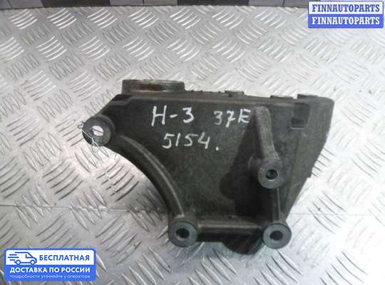 Кронштейн прочее на Hummer H3