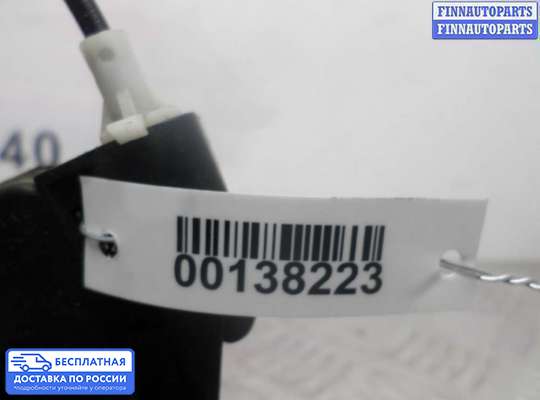 Замок боковой двери на BMW 3 (E46)