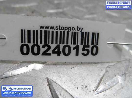 Трапеция дворников (стеклоочистителя) на Volvo XC70