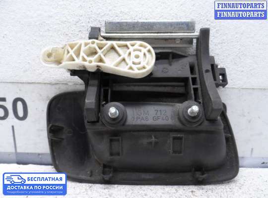 Ручка двери наружная на Opel Astra G / Classic