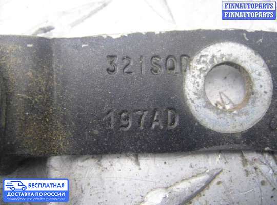 Петля крышки багажника на Chrysler 300C I (LX)